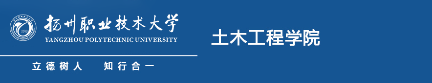 2026美加墨世界杯